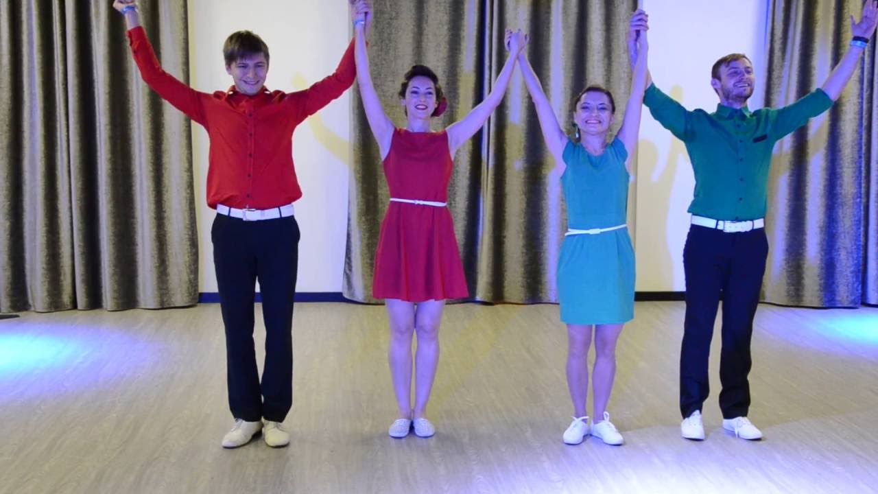 Свинговый квартет