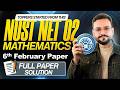 NUST NET 02 6th February Math Solutions | NUST 6th February Questions | NET Engineering | NET 02