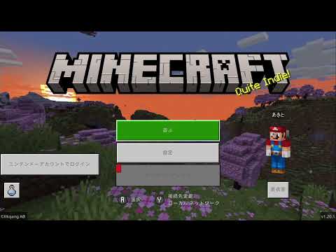 【あきクラ】Part5 - 村と家をアップグレード【マインクラフト】【マイクラ】【Minecraft】【あきとゲームチャンネル】