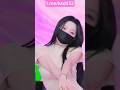Korean pandalive 2026.05.22 #ksd432 #x_kbj #x_kbj82 #pandaclass #pandalive #jinricp #fancam #kpop