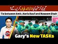 Pak vs eng 2024 will gary kirsten change pak batting lineup  tie between amir haris naseem shah