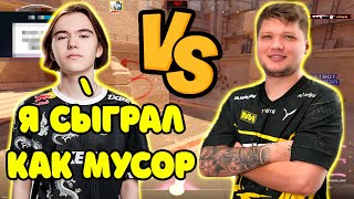 DONK ПО ВСЕМ ПАРАМЕТРАМ ПЕРЕИГРЫВАЕТ S1MPLE НА FPL | DONK VS S1MPLE НА FPL