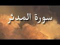 م ا س ل ك ك م ف ى س ق ر 8 