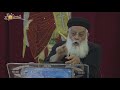 ايه هى حدود العلاقه بينى وبين خطيبى القس أغسطينوس موريس ايه هى حدود العلاقه بينى وبين خطيبى القس أغسطينوس موريس