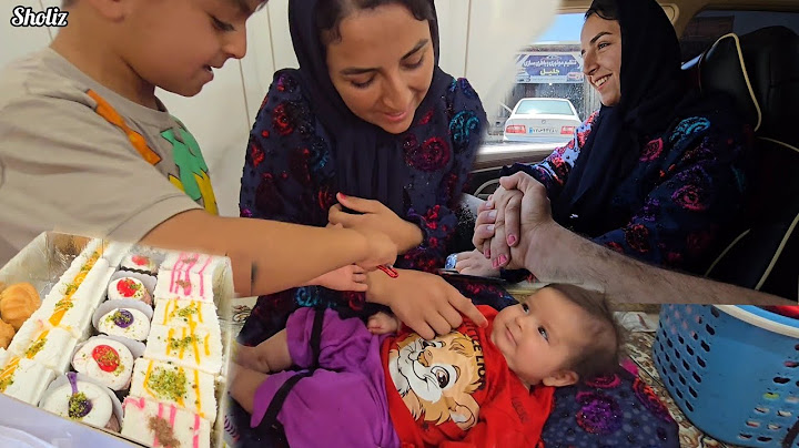 A rural woman's efforts to obtain a driver's license and join Ali's family