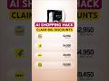 Online Shopping Discount Hack | online shopping trick to save upto 90%  #flipkart #amazon #shopping
