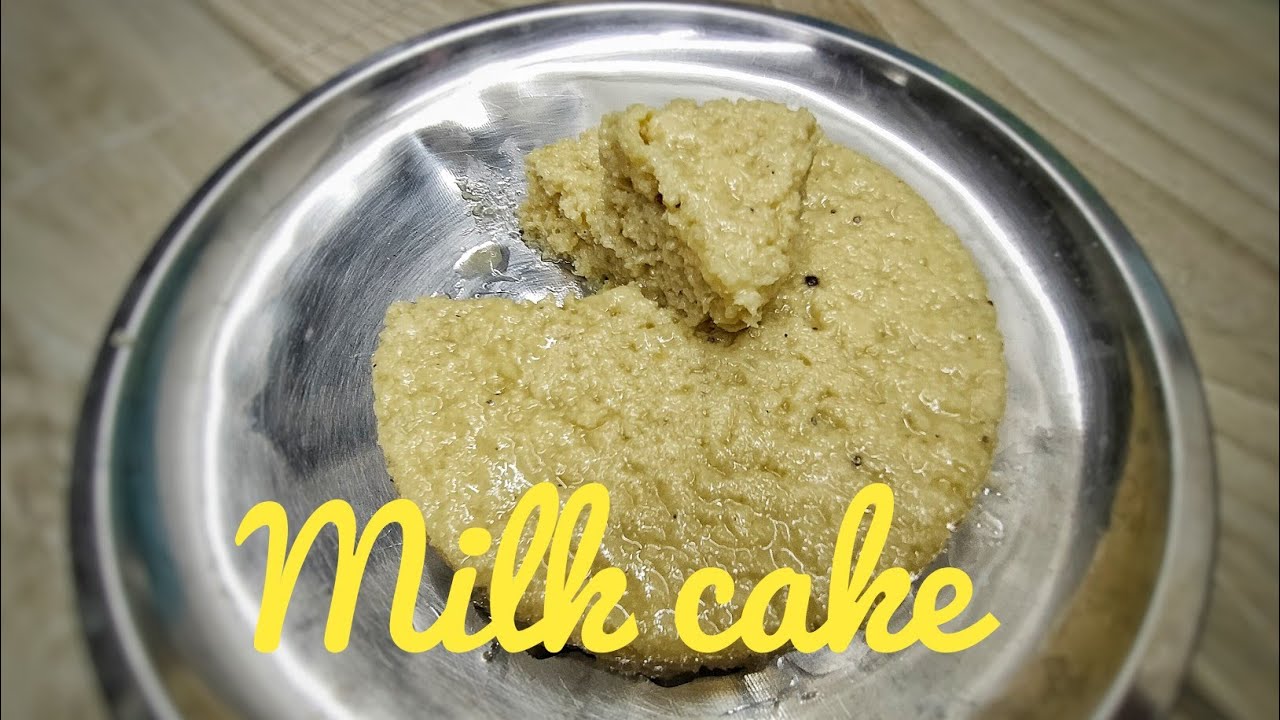 स्वादिष्ट मिल्क केक की रेसिपी केवल दूध से बनाएं दानेदार केक//milk cake