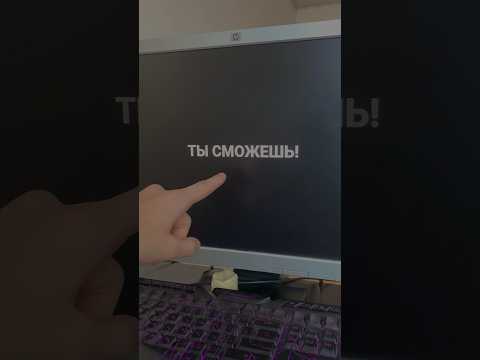 Твои действия и есть слагаемое успеха 🔥 #контент #мотивациянауспех #блогинг