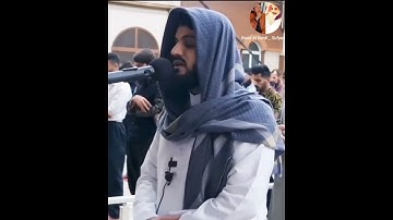 Raad Al kurdi Whatsapp status _ سورة التوبة الشيخ رعد بن محمد الکردى