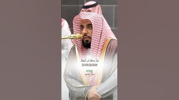 يا أيها الذين آمنوا خذوا حذركم فانفروا_سورة النساء_صلاة الفجر 3 صفر 1447ه‍ـ_الشيخ أ.د عبدالله الجهني