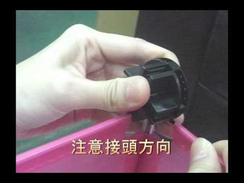 MIOKIY - 百變收納櫃 組裝說明