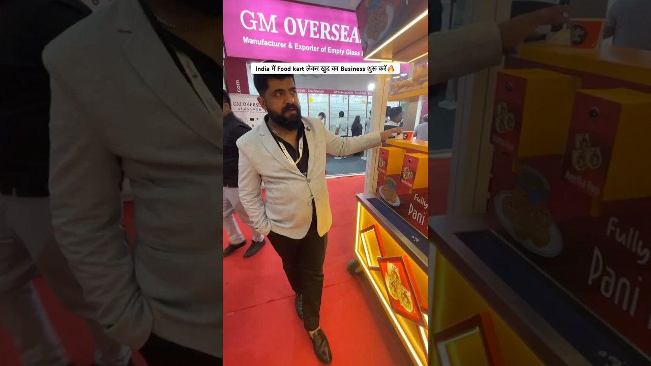 India में Food kart लेकर खुद का Business शुरू करें🔥 #foodcartdesign #food #businessnews #shoponline