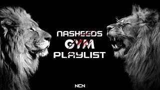 GYM Nasheeds Playlist 2024 | No Music [ NCN Release]