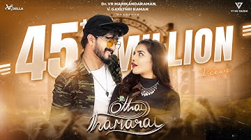 Why Othai Thamarai is a Game Changer for Tamil Cinema