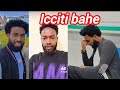 Icciti Guddaa Haydar Abdii Bilisummaa Fi Hamzaa Ibrahim Giddu 