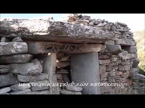 Δρακόσπιτα - Το