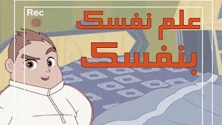 كرتون \ كرتون \