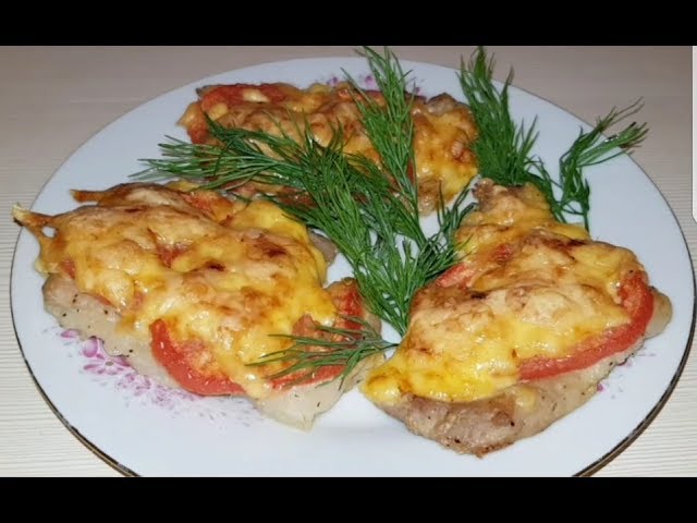 Мясо по-французски с помидорами и сыром, пошаговый рецепт с фото от автора Лера