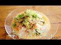 サバの水煮缶で手軽に！「冷や汁」【おうちごはんの1分レシピ動画】サバ缶｜#shorts
