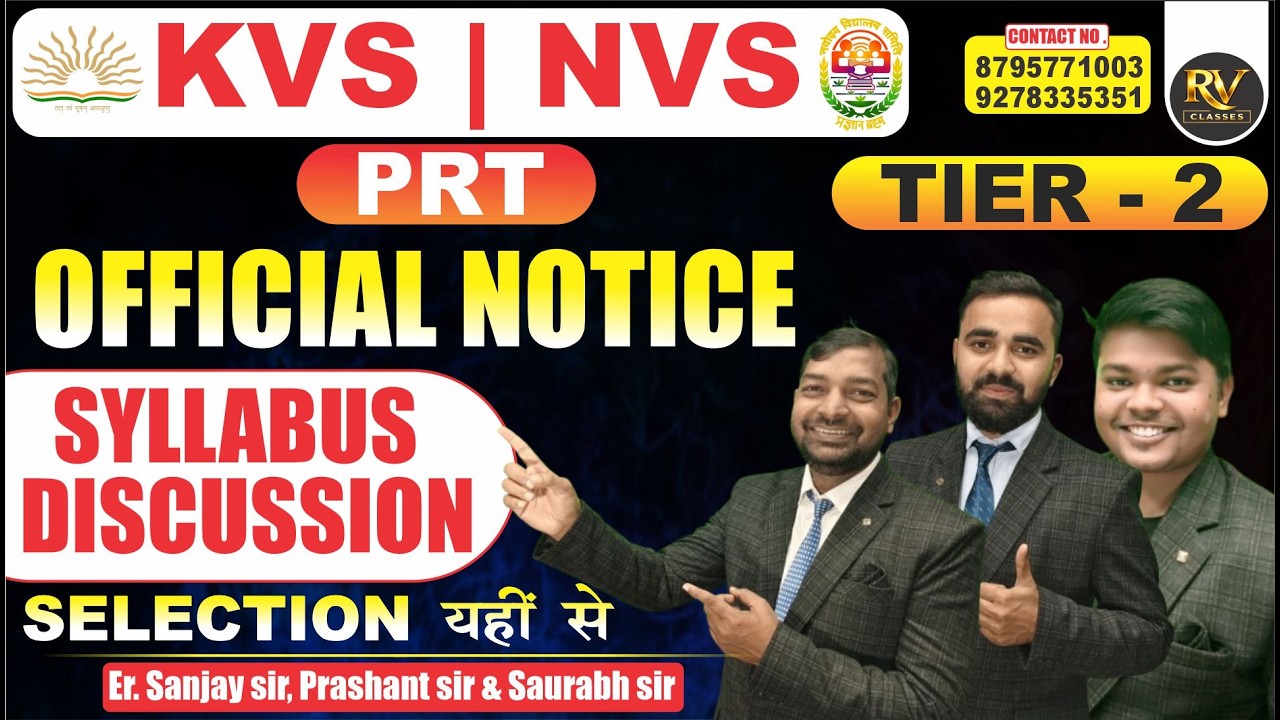 KVS NVS PRT Tier-2 Official Notification Out | Complete Syllabus Discussion