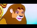 Simba, el Rey León | Episodio 48 Completo en Español 🦁