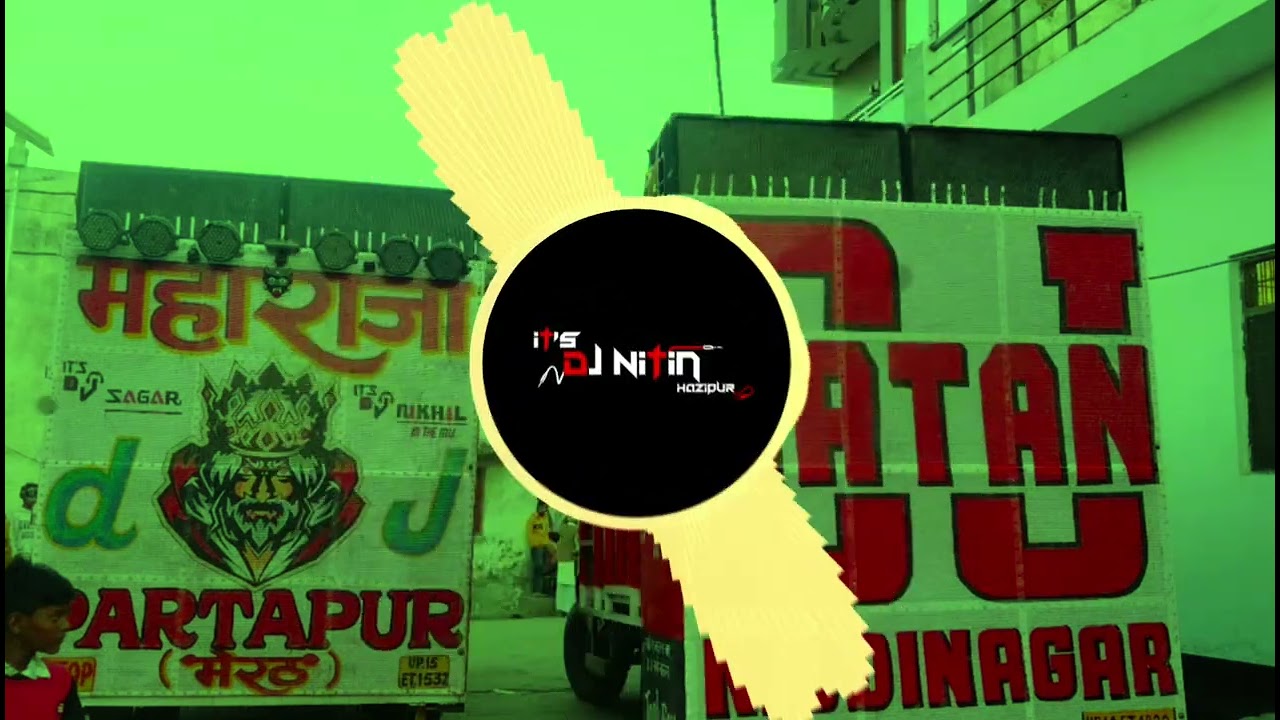 Complain Se Height Bhade Re। Up Se Pardhan।Edm Reegition Mix। Dj Nikhil Meerut X Dj Fs Aiccher