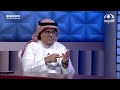 التحديات في التخطيط العمراني داخل السعودية واختلافها عن دول العالم د وليد الزامل التحديات في التخطيط العمراني داخل السعودية واختلافها عن دول العالم د وليد الزامل