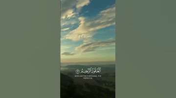 تلاوة خاشعة بصوت الشيخ فهد واصل المطيري