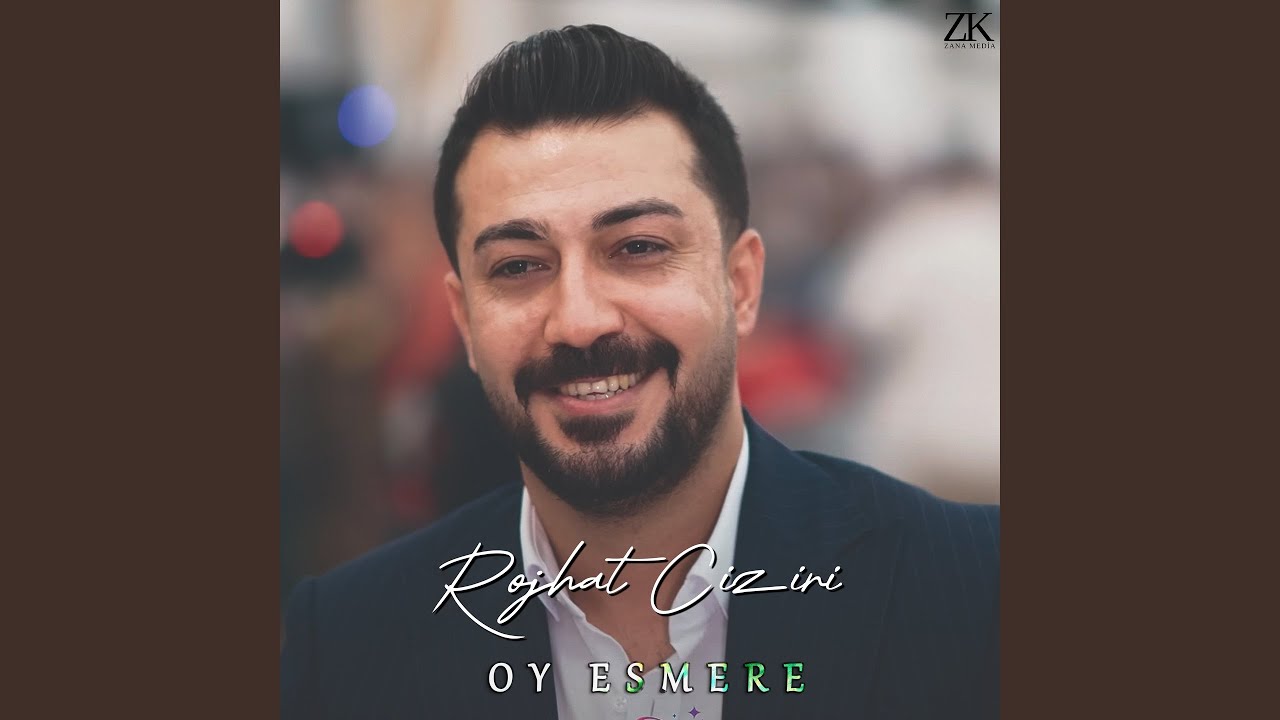 Watch Oy Esmere on YouTube Watch Oy Esmere on YouTube