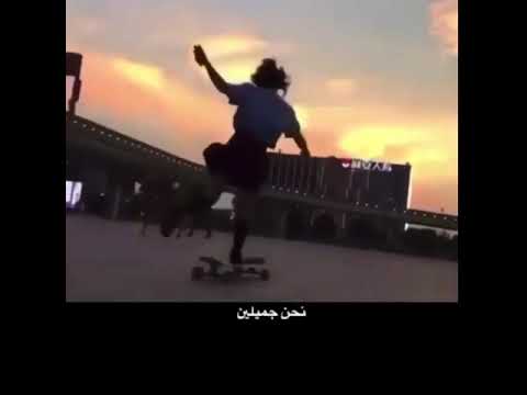 Rihanna Diamond ريانا حالات واتس 