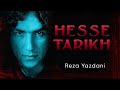 Reza yazdani  hesse tarikh      