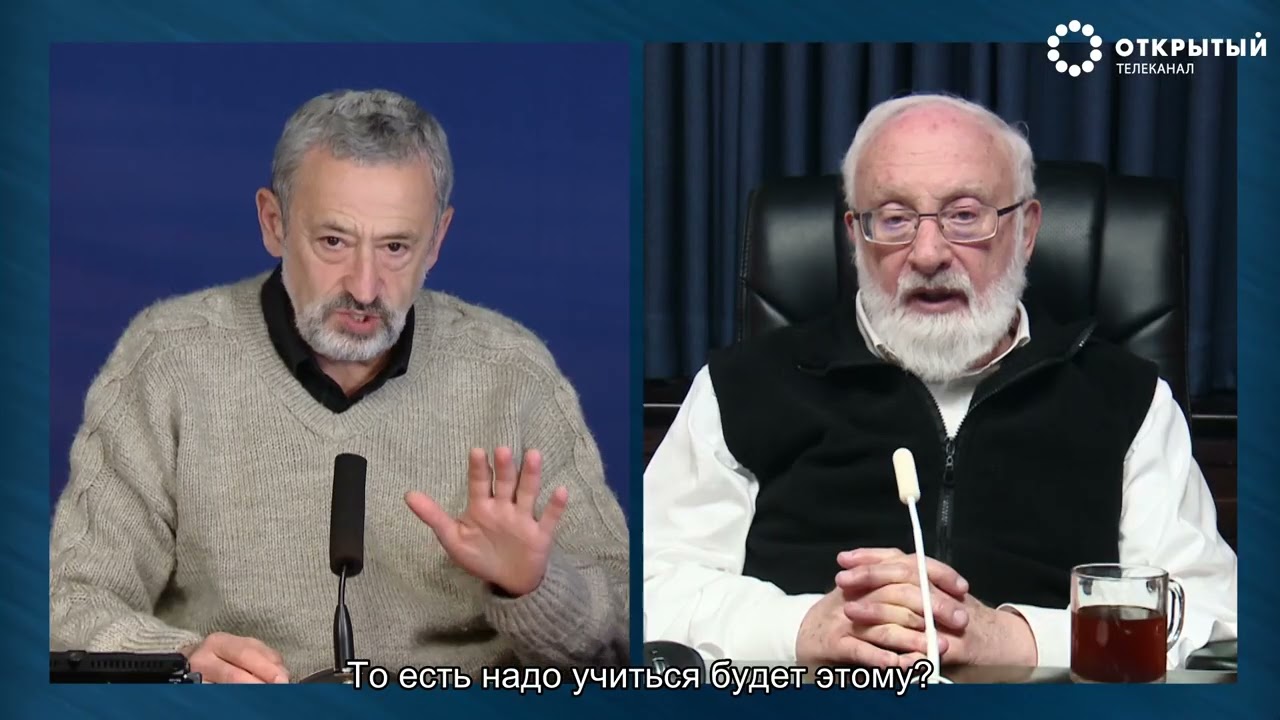 Нам нечего бояться - YouTube