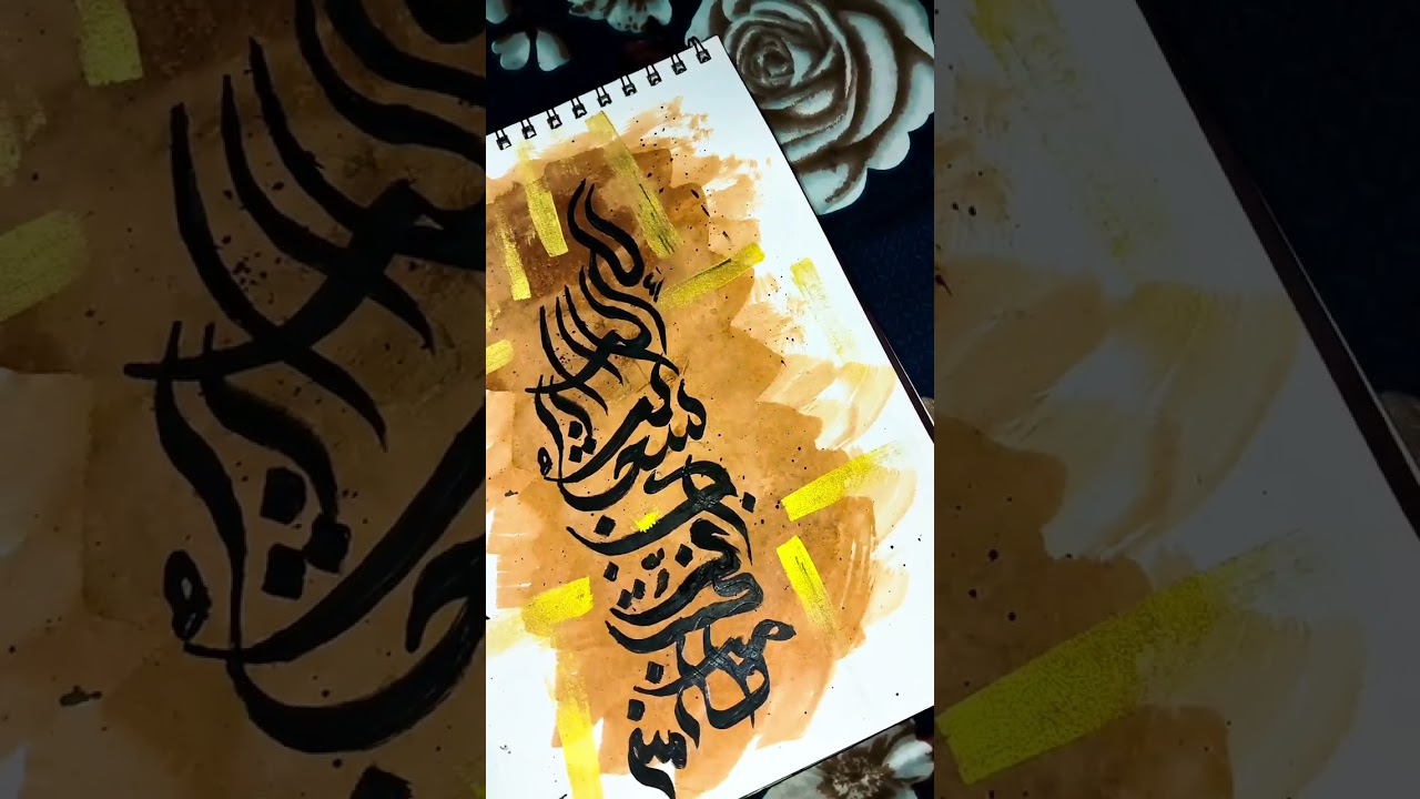 arfa_callivibes 🥀👍🏻  #art #arabic  #calligraphy  #panting