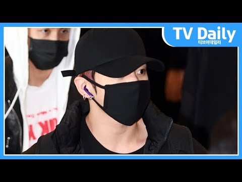 방탄소년단 정국(BTS JUNG KOOK) '가려도 다 알아보게 되는 아우라' - YouTube