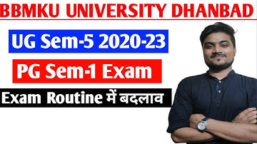 BBMKU UG Sem-5 2020- 23 & PG Sem-1 Exam routine में बड़ा बदलाव 😱