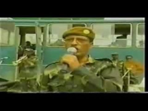 Tilahun Gessese Dardinberu ዳር ድንበሩ 1979 E C