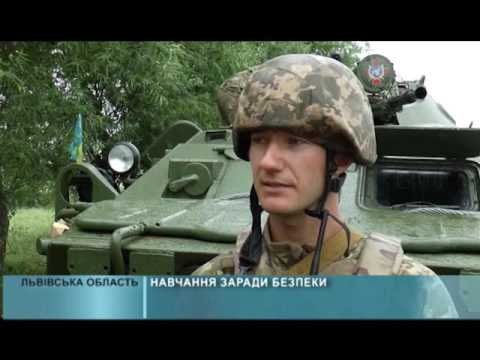 Міжнародні військові навчання “Стрімкий Тризуб-2016”