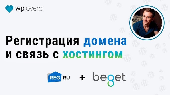 Аренда домена isuzucars.ru - ключ к успеху и развитию вашего бизнеса в автомобильной индустрии