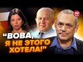 😱ЯКОВЕНКО &amp; ГРАБСКИЙ: НА УШАХ вся Россия! СИМОНЬЯН сама не поняла, ЧТО натворила @IgorYakovenko