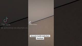 Walls Made Of Acoustic Fabric In Estonia From Skystyle. Стены Из Акустического Текстиля В Эстонии.