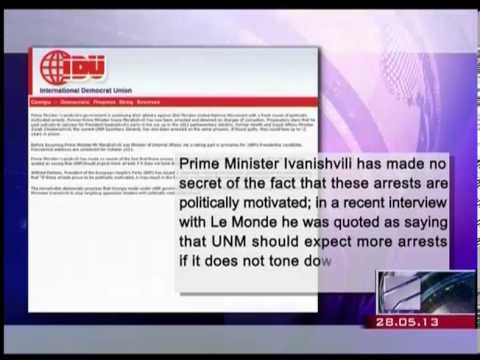 ივანშვილს პოლიტიკურად მოტივირებული დაპატიმრებების შეწყვეტისკენ მოუწოდებენ