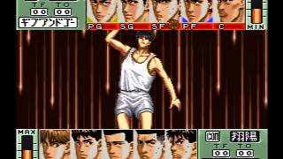 SFC スラムダンク２　IH予選完全版！！　VS翔陽
