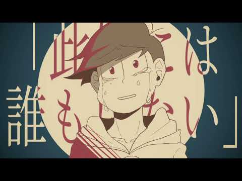 【手描き】W長男でシャ.ルル