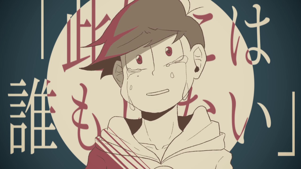 【手描き】W長男でシャ.ルル