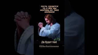 Благословенного дня 🌈🕊️