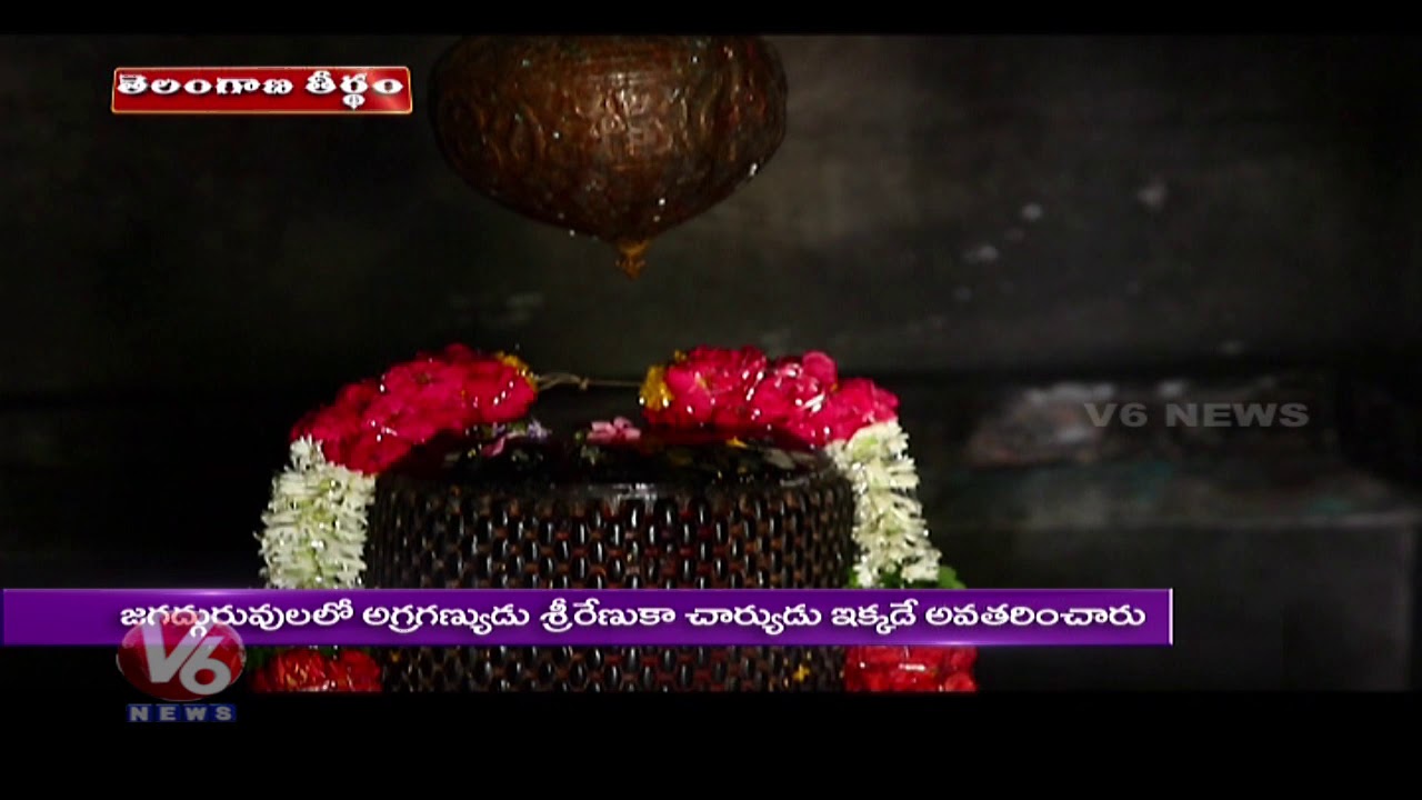 Special Story On Someshwara Temple In Kolanupaka | Telangana Theertham | V6