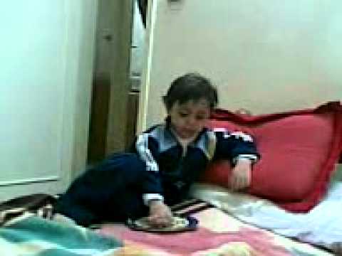 ميسى روضة خيرى