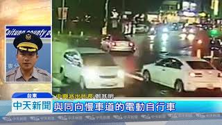 20181019中天新聞 整條街店家生意不做 冒雨救壓車底女學生