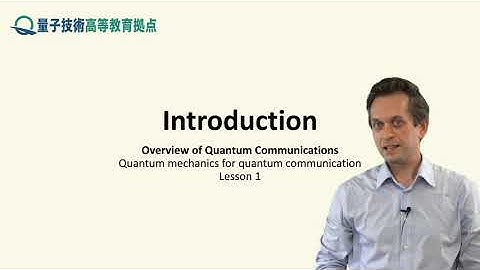 1-1 History of communication