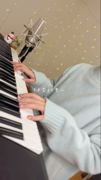 YOASOBI - Tabun たぶん cover by しまも